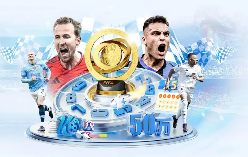 FIFA 07公布新赛季球员评分引发阵容调整关注